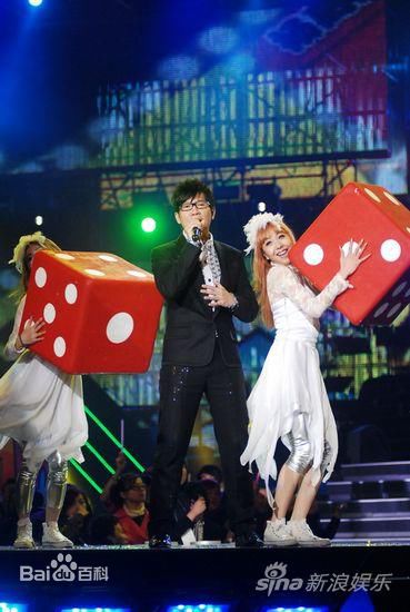 黄品冠(Victor Wong，Pin Kuan)参加第十七届东方风云榜颁奖盛典图册