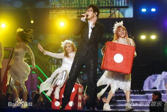 黄品冠(Victor Wong，Pin Kuan)参加第十七届东方风云榜颁奖盛典图册