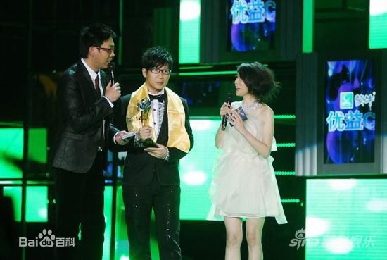 黄品冠(Victor Wong，Pin Kuan)东方风云榜现场-品冠获奖图片图集