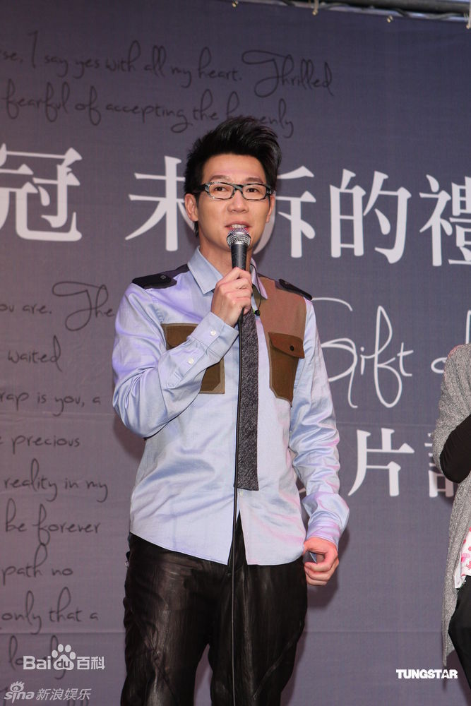 最全黄品冠(Victor Wong，Pin Kuan)品冠精彩图册