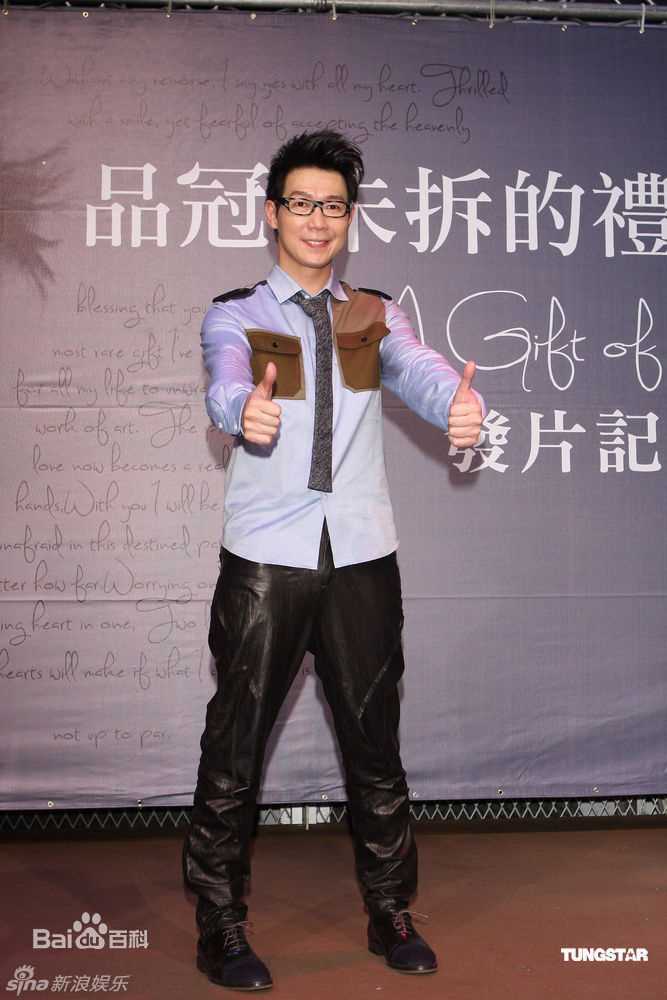 最全黄品冠(Victor Wong，Pin Kuan)品冠精彩图册