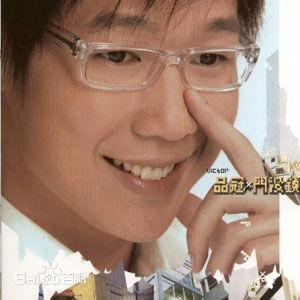 精选黄品冠(Victor Wong，Pin Kuan)