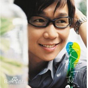 精选黄品冠(Victor Wong，Pin Kuan)