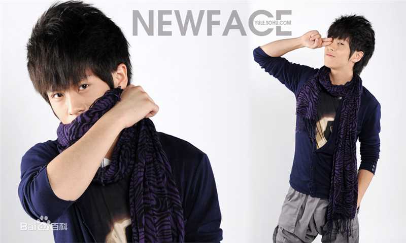 武艺(Philip Wu/Philip Lau)高清集图集