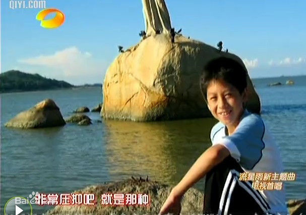 武艺(Philip Wu/Philip Lau)早年图片性感图片图集