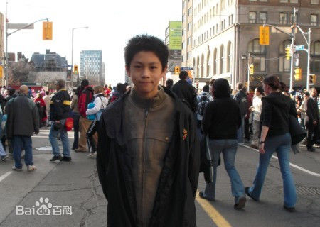 武艺(Philip Wu/Philip Lau)早年图片性感图片图集