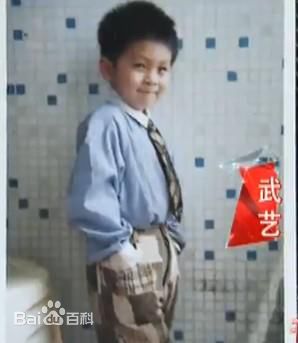 武艺(Philip Wu/Philip Lau)早年图片性感图片图集