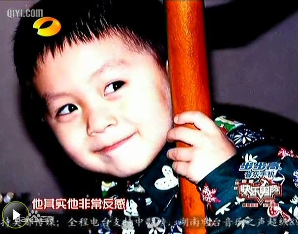 武艺(Philip Wu/Philip Lau)早年图片性感图片图集