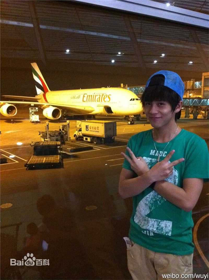 武艺(Philip Wu/Philip Lau)生活中的壁纸壁纸