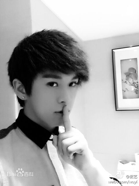 武艺(Philip Wu/Philip Lau)生活中的壁纸壁纸