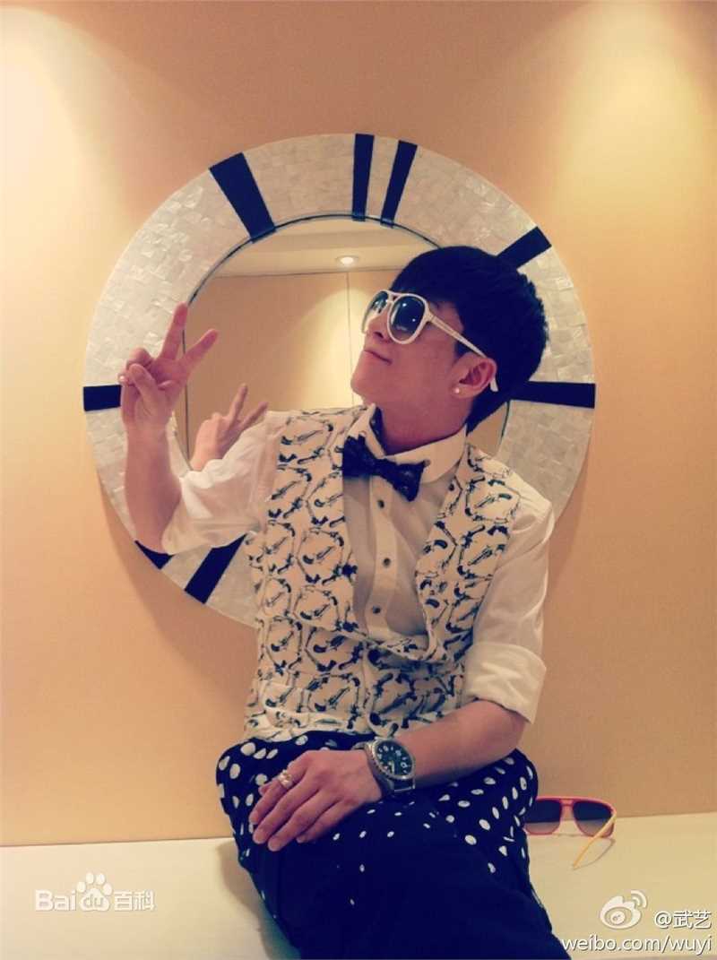 武艺(Philip Wu/Philip Lau)生活中的壁纸壁纸