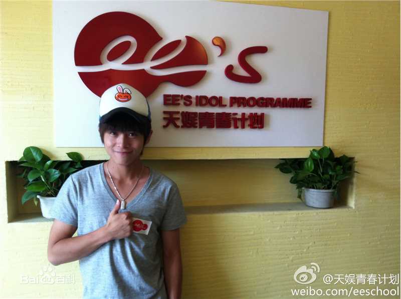 武艺(Philip Wu/Philip Lau)生活中的壁纸壁纸