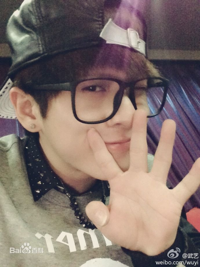 武艺(Philip Wu/Philip Lau)生活中的壁纸壁纸