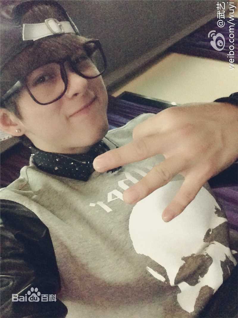 武艺(Philip Wu/Philip Lau)生活中的壁纸壁纸