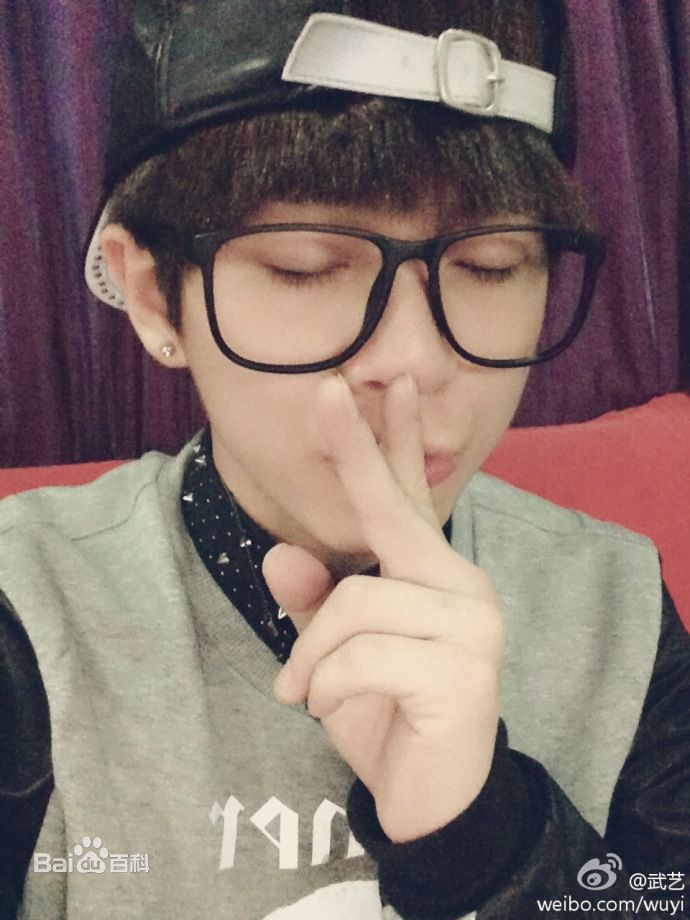 武艺(Philip Wu/Philip Lau)生活中的壁纸壁纸