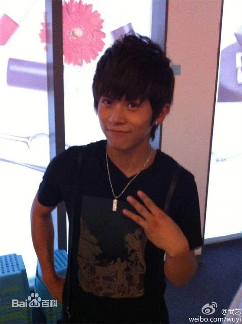 武艺(Philip Wu/Philip Lau)生活中的壁纸壁纸