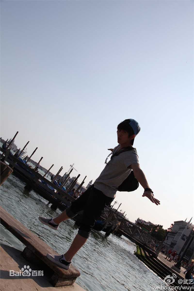 武艺(Philip Wu/Philip Lau)生活中的壁纸壁纸