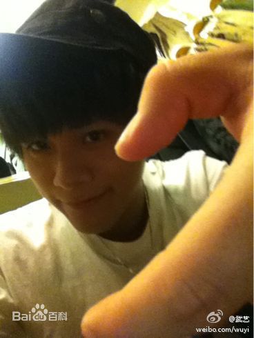 武艺(Philip Wu/Philip Lau)生活中的壁纸壁纸