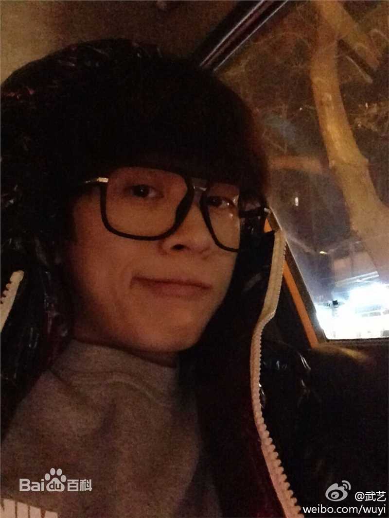 武艺(Philip Wu/Philip Lau)生活中的壁纸壁纸