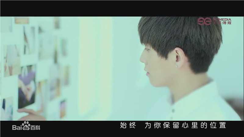 武艺(Philip Wu/Philip Lau)出演MV图集壁纸壁纸