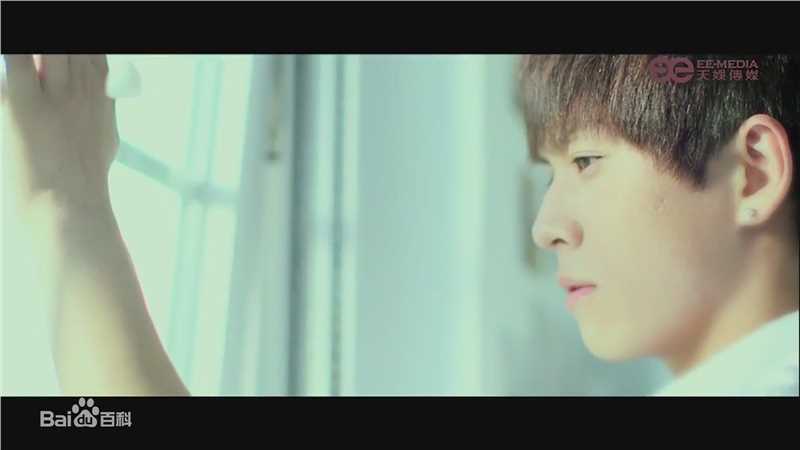 武艺(Philip Wu/Philip Lau)出演MV图集壁纸壁纸