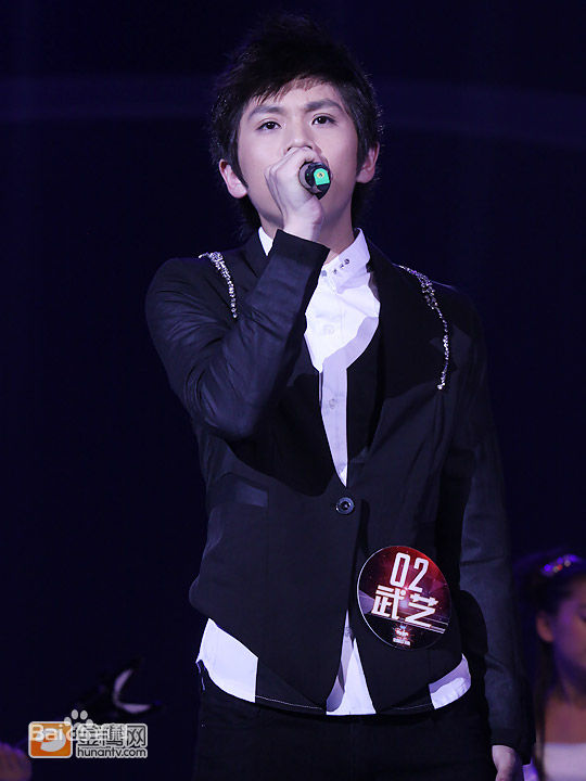 精选武艺(Philip Wu/Philip Lau)在《快乐男声》比赛中的图册