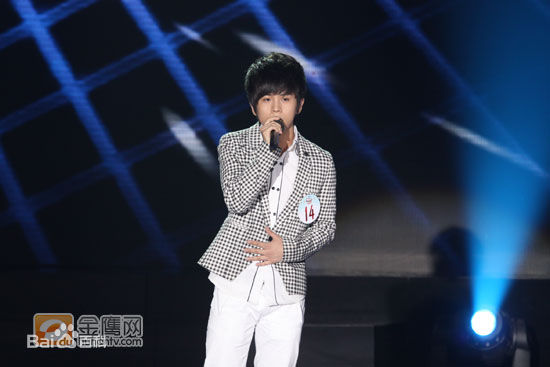 精选武艺(Philip Wu/Philip Lau)在《快乐男声》比赛中的图册