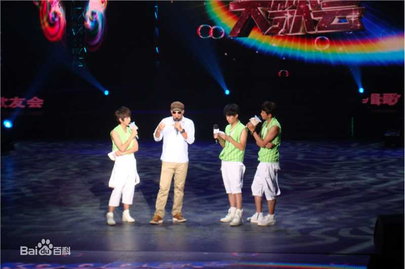 武艺(Philip Wu/Philip Lau)中国爱·大歌会图册