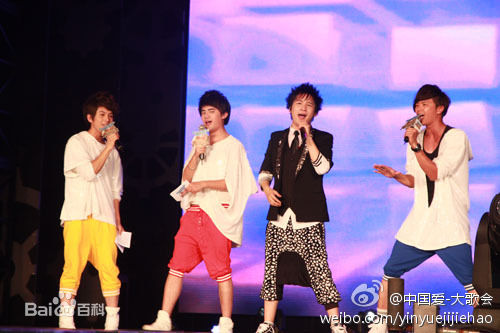 武艺(Philip Wu/Philip Lau)中国爱·大歌会图册