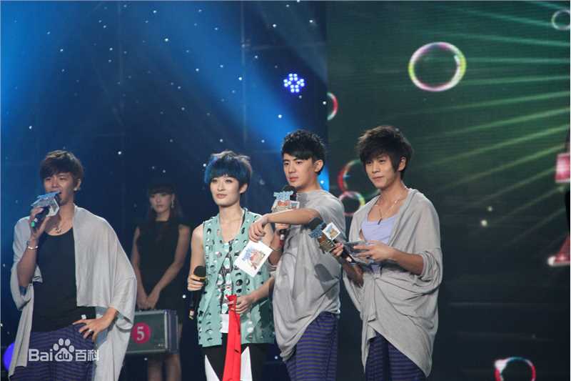 武艺(Philip Wu/Philip Lau)中国爱·大歌会图册