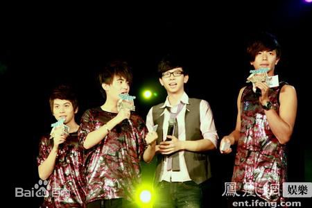 武艺(Philip Wu/Philip Lau)中国爱·大歌会图册