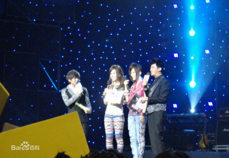 武艺(Philip Wu/Philip Lau)中国爱·大歌会图册