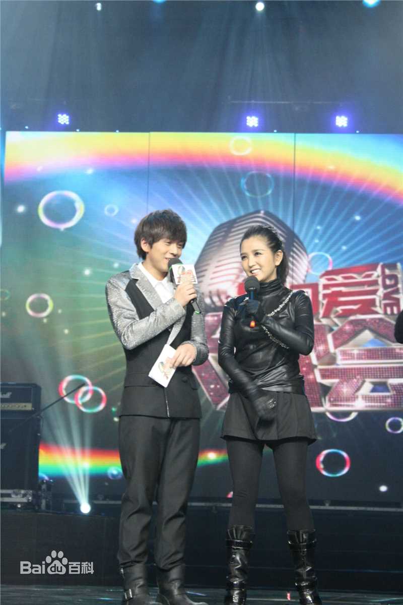 武艺(Philip Wu/Philip Lau)中国爱·大歌会图册