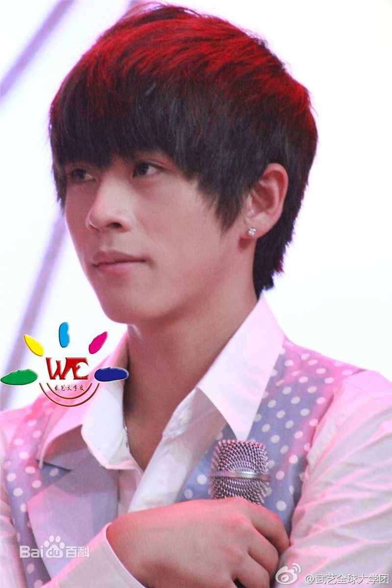 武艺(Philip Wu/Philip Lau)越策越开心图片图册