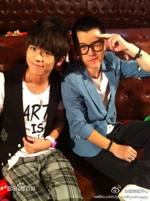 武艺(Philip Wu/Philip Lau)越策越开心图片图册