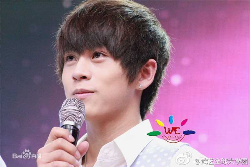 武艺(Philip Wu/Philip Lau)越策越开心图片图册