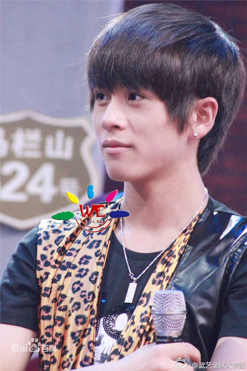 武艺(Philip Wu/Philip Lau)越策越开心图片图册