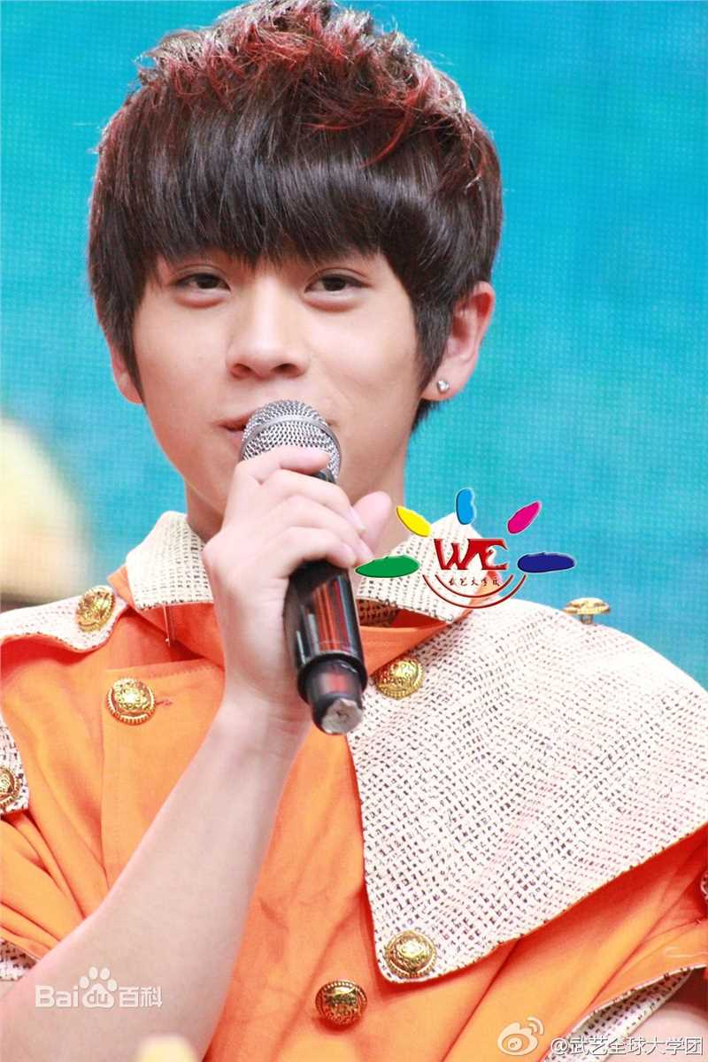 武艺(Philip Wu/Philip Lau)越策越开心图片图册