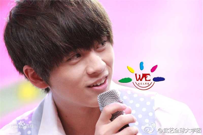 武艺(Philip Wu/Philip Lau)越策越开心图片图册