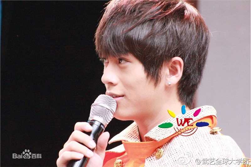 武艺(Philip Wu/Philip Lau)越策越开心图片图册