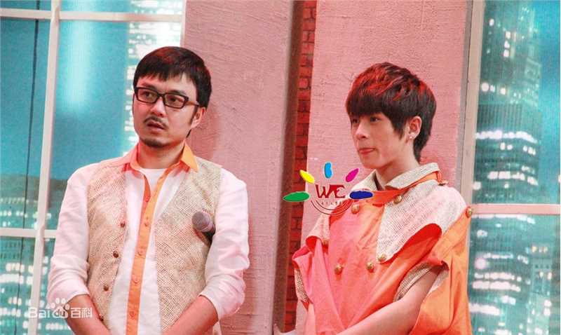 武艺(Philip Wu/Philip Lau)越策越开心图片图册