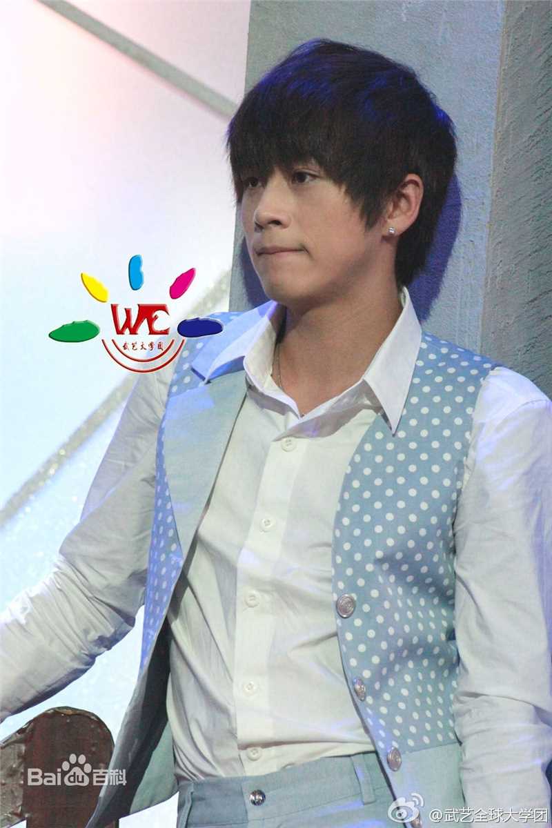 武艺(Philip Wu/Philip Lau)越策越开心图片图册