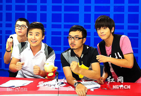 武艺(Philip Wu/Philip Lau)越策越开心图片图册