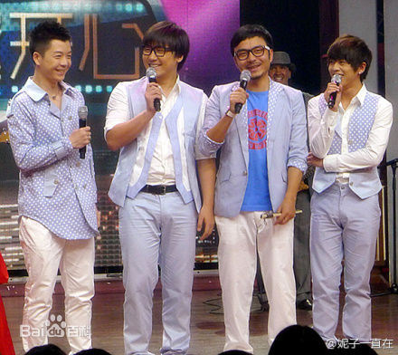 武艺(Philip Wu/Philip Lau)越策越开心图片图册