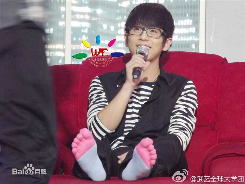 武艺(Philip Wu/Philip Lau)越策越开心图片图册