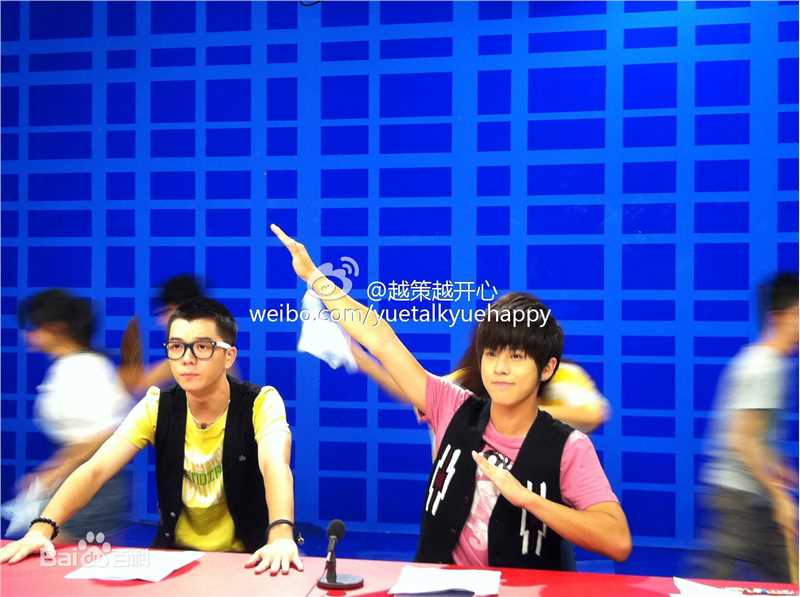 武艺(Philip Wu/Philip Lau)越策越开心图片图册