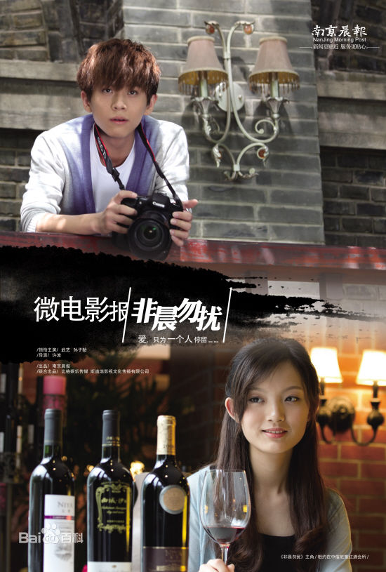 武艺(Philip Wu/Philip Lau)影视作品图集前后照片