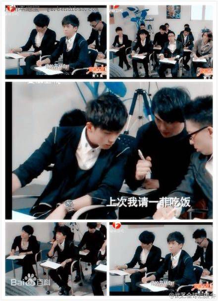 武艺(Philip Wu/Philip Lau)影视作品图集前后照片