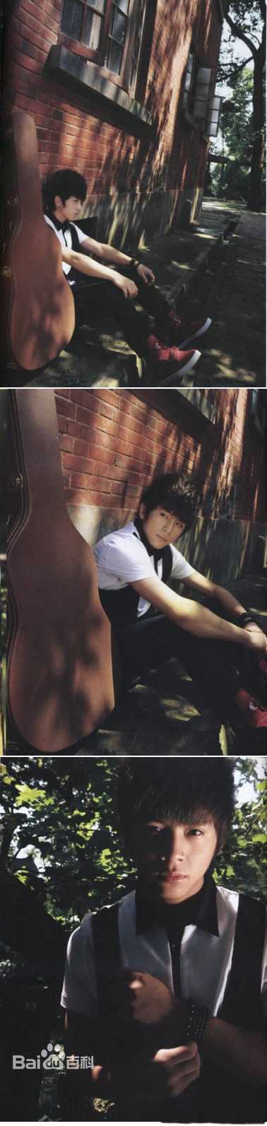 武艺(Philip Wu/Philip Lau)艺光年·星梦奇缘影像集壁纸壁纸