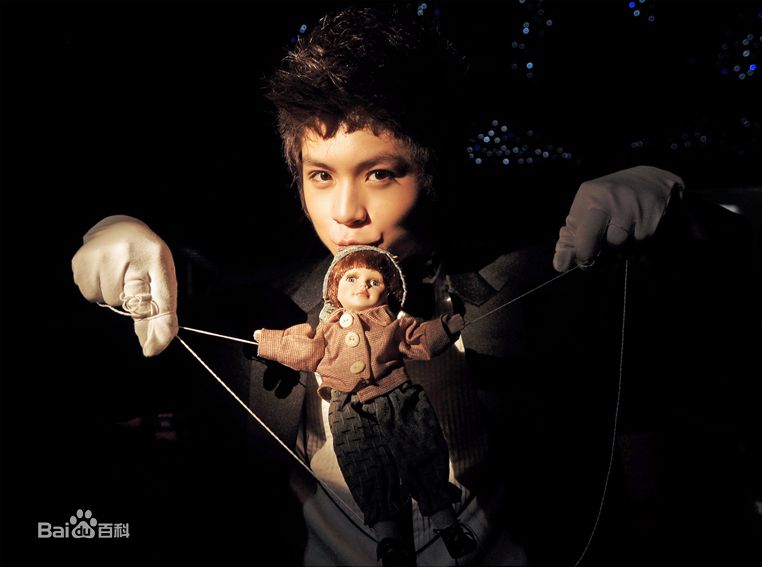 武艺(Philip Wu/Philip Lau)艺光年·星梦奇缘影像集壁纸壁纸